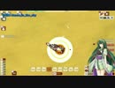 【From_the_Depths】 結月司令のNeter侵攻：陸戦編、その11