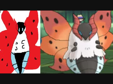 [ポケモンSM]ポケモン界を救うためのキノミストレート 27