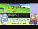 【VOICEROID実況】チョコスタに琴葉姉妹がチャレンジ！の9【チョコスタ】