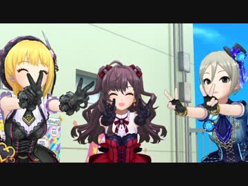 【デレステMV】しきフレしゅーこでファンFANのFUN