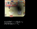 萌えっ娘もんすたぁ（鹿氏ver）　最萌えへの道　萌之六