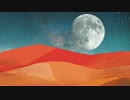 Poems From The Sand II by Carl Busby Sr. (Book Trailer)