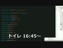 ブラウザゲーム「CHIKA室からの脱出」が出来上がるまで（17）