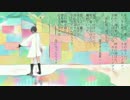 【刀剣乱舞】薬研でス.ー.パー・ノ.ヴァ（m.u-ch.o Remix ver)【人力】