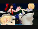 【東方MMD】旅と休日と宴会と【MMDドラマ・MV】