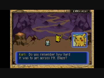 Pokémon Dungeonを噛み噛みしながら実況プレイpart21