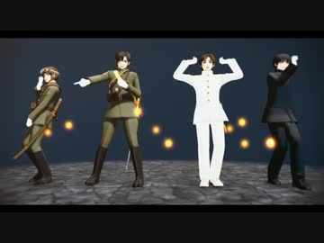 【陸！海！空！MMD】動画詰め合わせ