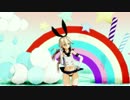 【MMD】島風で夕景イェスタディ【艦これ】
