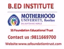 B.ed institute