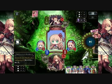 ティターニアのかなしぃ郷