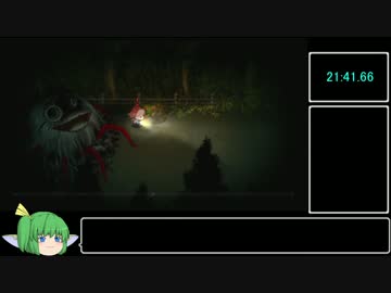 夜廻  any%RTA  47分34秒(2/3)【VITA版】