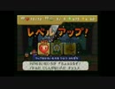 なんかマリオストーリーをクリアしたくなったからそこで見てて。 3