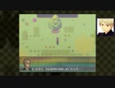 Let's play Dreamtalia part2