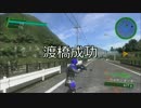 地球防衛軍4.1レンジャー4人オンINF縛りM42-43微睡みの魔獣-渡橋作戦