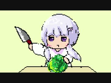 【結月ゆかり】　センギリの薦め　【割烹着ゆかりんオリジナル】