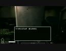 【ゆっくり実況】SWAT4するしない？　Part1