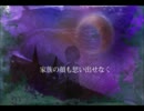 幽霊屋敷の首吊り少女 中学生が歌ってみた＠めおα