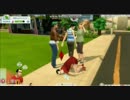 sims4/植物シムチャレンジinさすらい編・後編