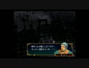 【実況プレイ動画】蒼炎の軌跡マニアック 17章エリア4 Part1