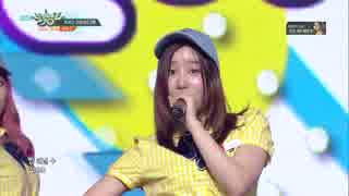 【k-pop】BerryGood - 비비디바비디부 (BibbidiBobbidiBoo) MusicBank 170421