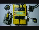 "Raspberry Pi" in LEGO-RCX case