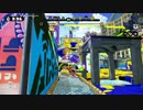 【スプラトゥーン】凡人が適当に厳選した動画　その51