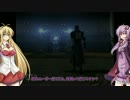 【GODHAND】ゆかりさんはWゴッドハンドより強いpart18【VOICEROID実況】