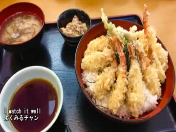 【これ食べたい】　定食いろいろ　その12　～和食編～