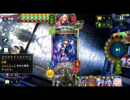 【Shadowverse】ミントでタイラント出してみた【春の新色】