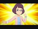 イナホの女子力MAX！