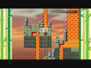 【実況】春なのでたけのこ狩りに行く【part12】