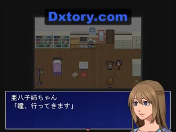 身代わり処女・・・少女やってみた　part８