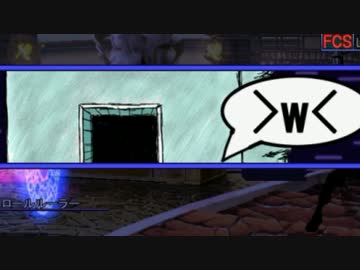 【MUGEN】狂下位クラス～激闘！！シングルバトル～ part54