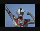 【ウルトラマン】BGM『勝利』まとめ