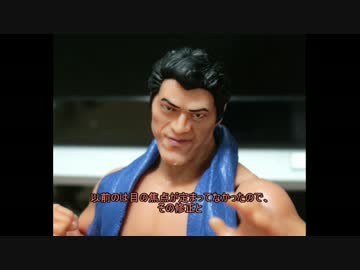 勝手にアクションフィギュア化する動画