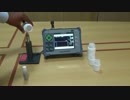 Wall Thickness Gauge (Magna-Mike® 8600)