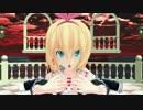 【東方MMD】Carry Me off【アリス＆霊夢＆魔理沙＆うどんげ＆妖夢】