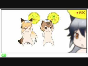 オフロダンサーWB