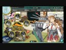 【艦これ】2016年秋イベント【E-4甲】戦力ゲージ