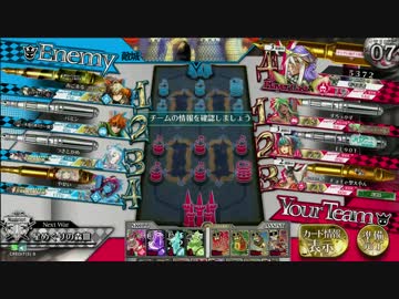 ジーン19 数字の人のwlw 81