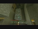【マイクラ】　勇者のあるべき姿とは･･　