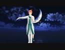 【Fate/MMD】ロマニ+αでゴーストルール