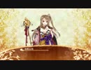 【城プロRE】岩殿山城ボイス集
