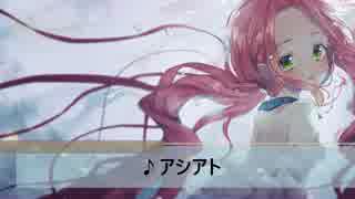 【2017年春M3】sakuraCafe 「アシアト」 【クロスフェード】