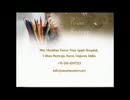 The Placement Opportunities For A Graphic Designer
