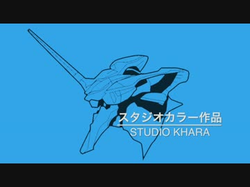 【MAD】となりのエヴァ ~さんぽ~