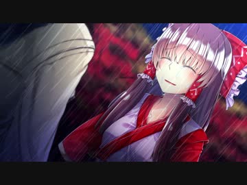 【幻想入り】東方霊桜夢【24】