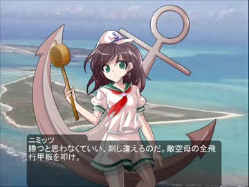 東方昭和伝 三十六章「栄光の六ヶ月」（3/3）