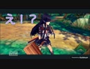 【幻想神域LH】ムーチョと一緒にチュートリアル編：その２