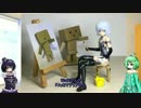 第2回フレームアームズ・ガール祭りプラス、その6